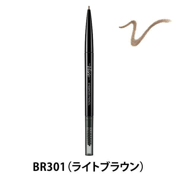 Visee KOSE 眉筆 1.5mm細蕊眉筆