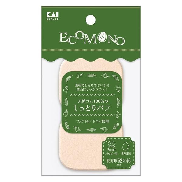 貝印 Ecomono 天然橡膠化妝海綿 長方形 矩形 DB
