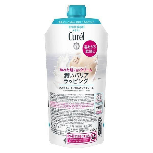 花王 Curel 潤浸保濕霜 洗澡時間 保濕阻隔霜 補充包 DB