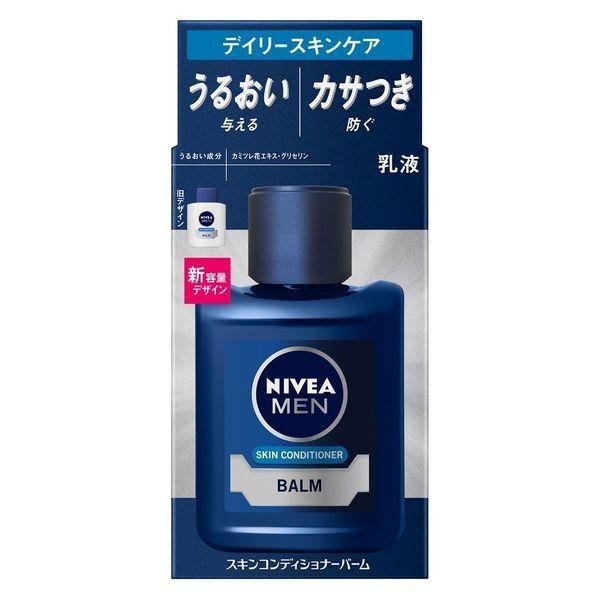 NIVEA 妮維雅 MEN BALM 男士滋潤保濕護膚乳液 110ml 微香 花王