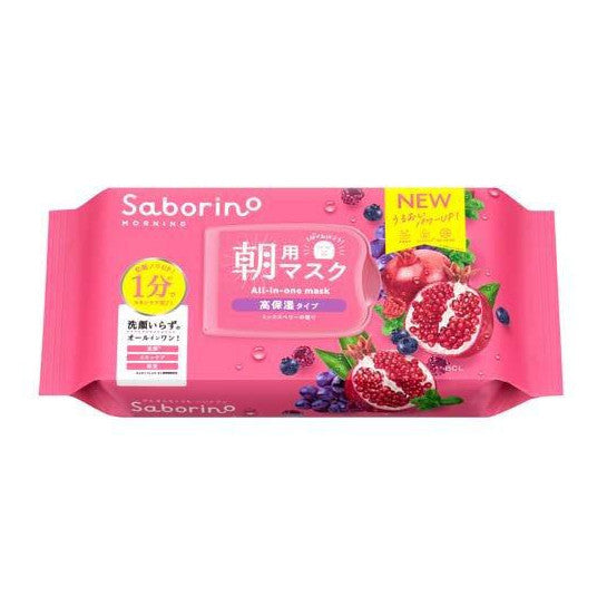 BCL  Saborino  早安面膜 28片裝  豐盈水潤糙米面膜 成熟果實高保濕面膜 植物面膜