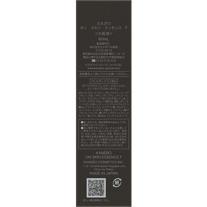 佳麗寶 修護精華水 On Skin Essence F 125mL 化粧水