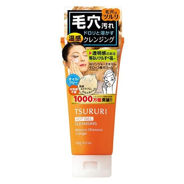 Tsururi   溫感卸妝洗面凝膠 150g   BCL 滋潤黏土面膜 草本水療香 150g  紅色熔岩黏土面膜