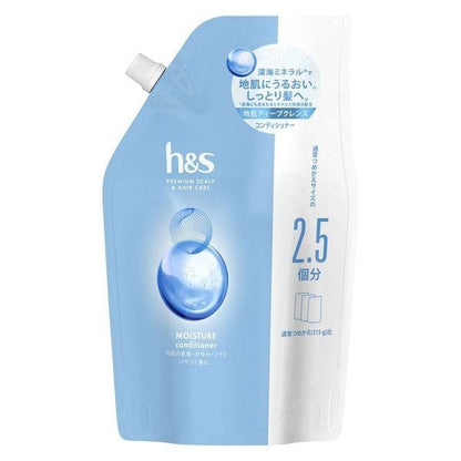 P & G H & S Moisture 深層清潔滋潤系列  洗髮精 潤髮乳 補充包 特大號 超特大號 DB