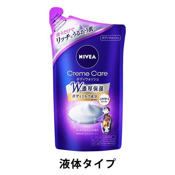 NIVEA 妮維雅  Angel 天使肌沐浴乳 液體 按壓式幫浦 480ml  花王 黑加侖 微皂 蜜桃果茶 蜂蜜