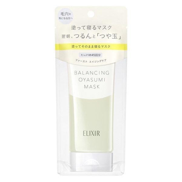 NEW Shiseido 資生堂 Elixir Rufure Balancing Oyasumi 面膜 (90g)