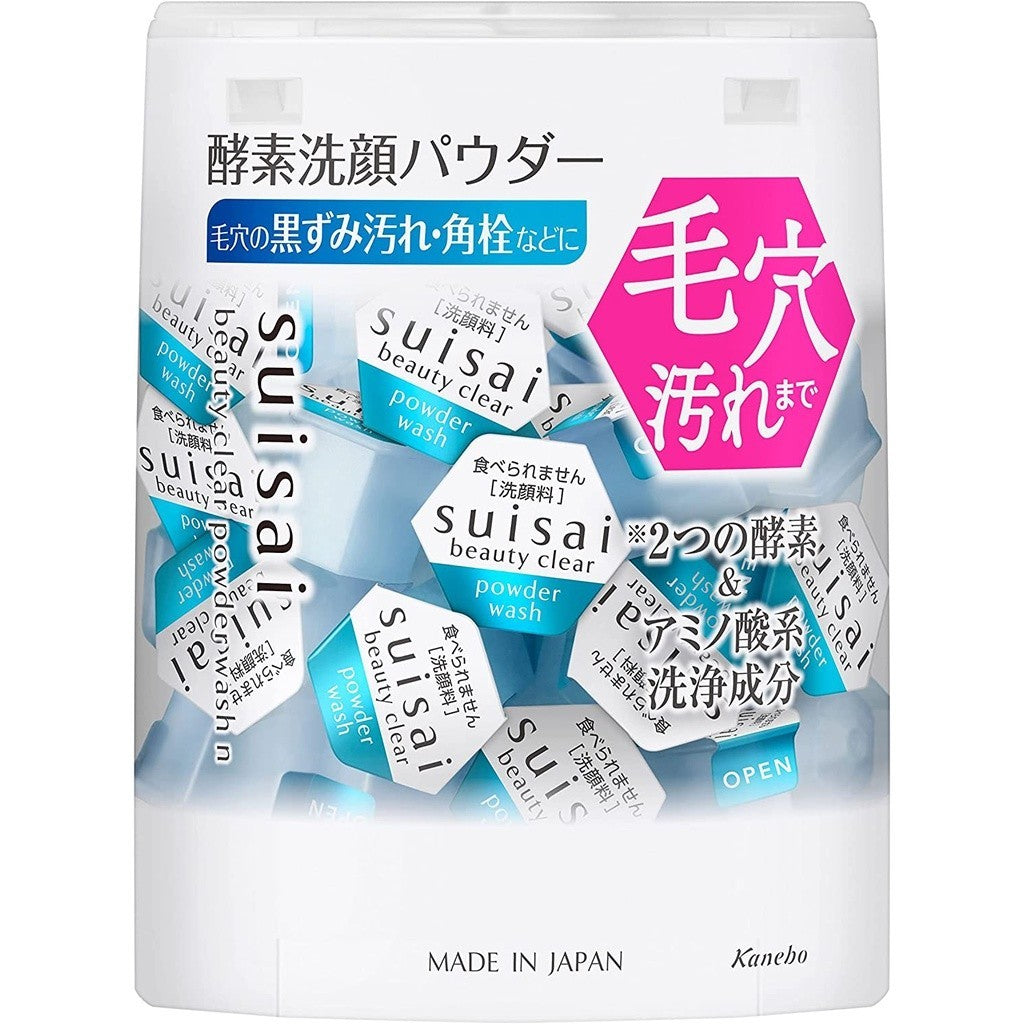 KANEBO 佳麗寶 SUISAI 淨透酵素粉N 緻潤淨透金黃酵素粉