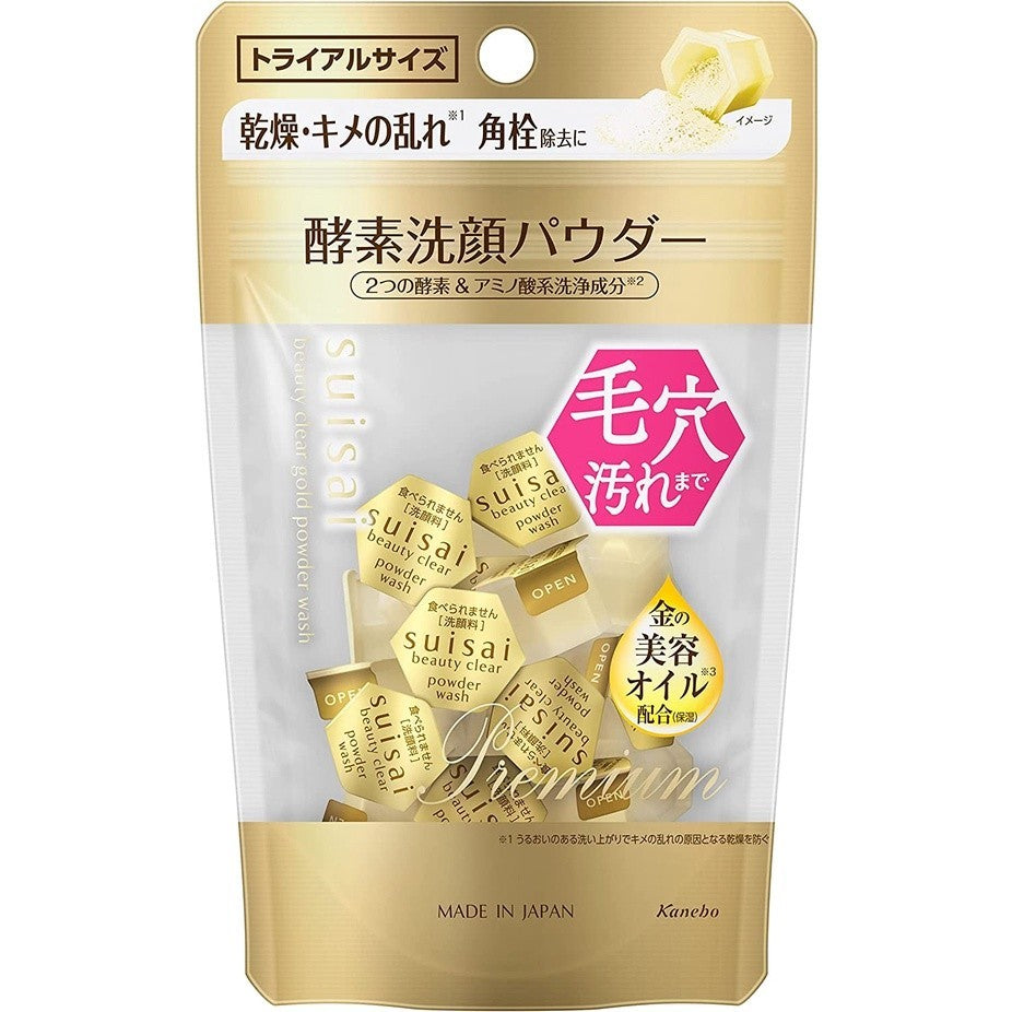 KANEBO 佳麗寶 SUISAI 淨透酵素粉N 緻潤淨透金黃酵素粉