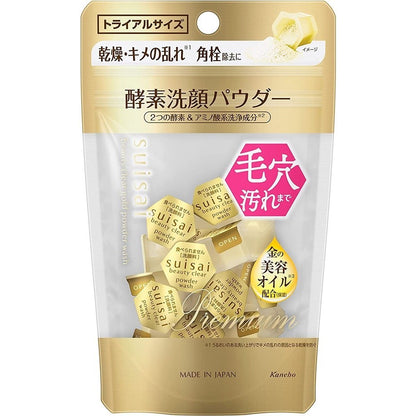 KANEBO 佳麗寶 SUISAI 淨透酵素粉N 緻潤淨透金黃酵素粉