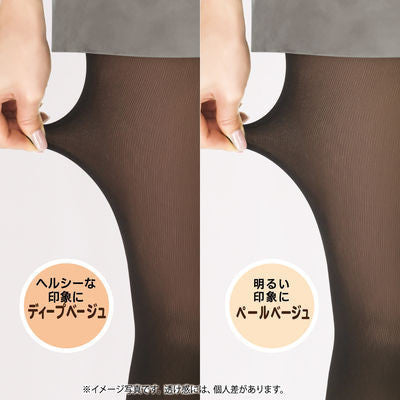 Atsugi 褲襪 緊身襪 假絲襪 40 80丹尼爾 M-L 淡米色黑褲襪