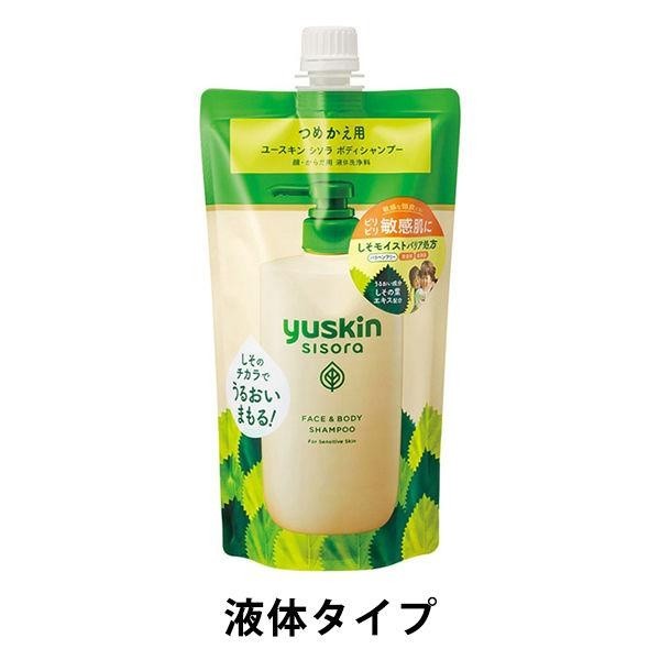 yuskin SISORA  紫蘇保濕沐浴乳  500ml