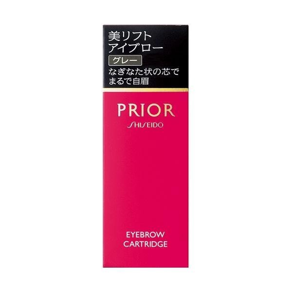資生堂 Prior 美揚眉眉筆 DB