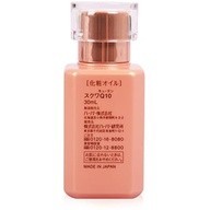 北海道 HABA Q10 賦活精純液 30ml