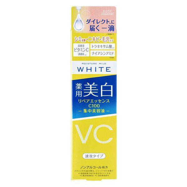 MOISTURE MILD  完美美白精華液 完美凝膠 無油美白霜 修護精華液 清涼果凍精華 清爽美白化妝水 補充包