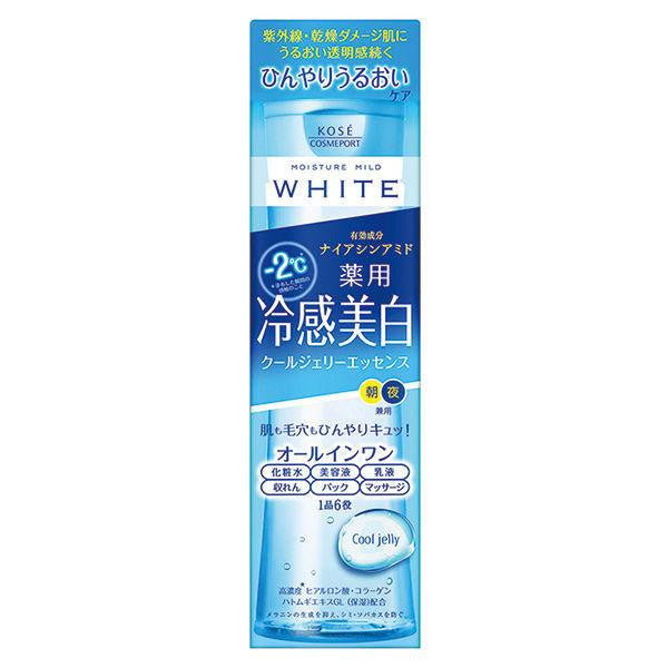 MOISTURE MILD  完美美白精華液 完美凝膠 無油美白霜 修護精華液 清涼果凍精華 清爽美白化妝水 補充包