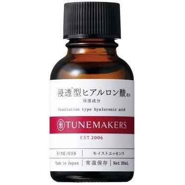 TUNEMAKERS 渗透型玻尿酸液 20ml