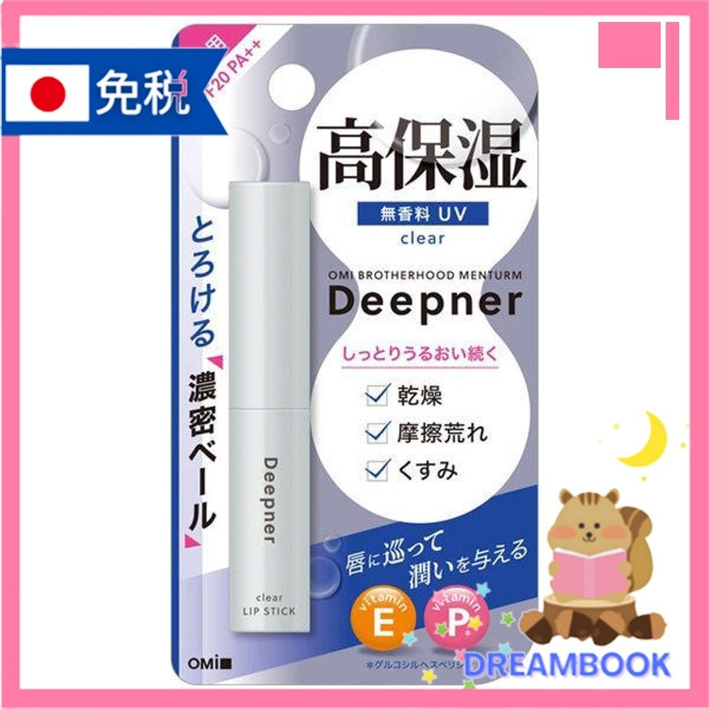 日本 Mentholatum 曼秀雷敦 護唇膏 Deep Nour 深層滋潤護唇膏系列