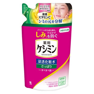 小林製藥 浸透化粧水 純淨清爽 160ml