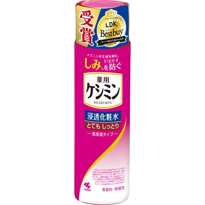 小林製藥 浸透化粧水 純淨清爽 160ml