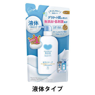牛乳石鹼共進社  cow brand   無添加沐浴乳 液體型 泡沫型