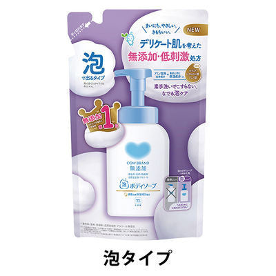 牛乳石鹼共進社  cow brand   無添加沐浴乳 液體型 泡沫型