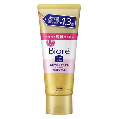 花王 Biore 蜜妮 居家護膚 平滑肌膚按摩凝膠 150g