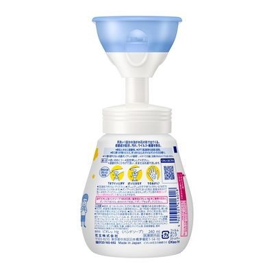 Biore 蜜妮u 泡沫造型洗手泡 花的造型 肉球的造型 溫和柑橘香 240mL