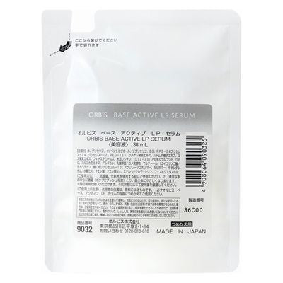 ORBIS 精華液 肌本活顏前導精華液 36mL