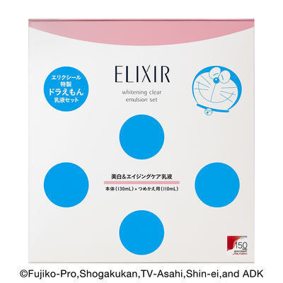 資生堂 ELIXIR 怡麗絲爾 乳液 套裝 T II BR 多拉a夢
