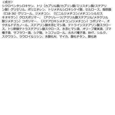 KOSE 高絲  FASIO 菲希歐 眉筆 柔和自然眉筆&眉粉  02棕色 03淺棕
