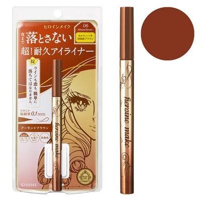 伊勢半 KISSME 花漾美姬 眼線液 超！持久極細抗暈眼線液筆眼線筆 0.4mL