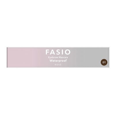 FASIO 菲希歐 眉毛膏  01 深咖啡 02 咖啡  KOSE 高絲