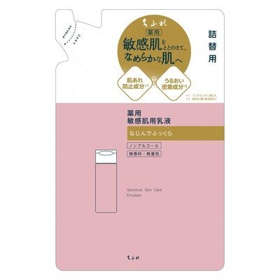 CHIFURE化妝品  化妝水 敏感肌用化妝水 乳液 補充包 180mL KO