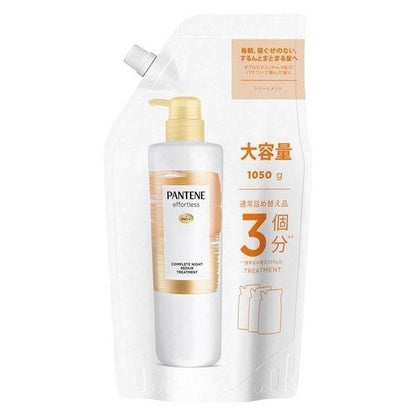 潘婷 PANTENE Effortless 滋潤順滑 洗髮精 護髮乳 補充包 DB