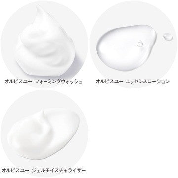 ORBIS U. 護膚試用組 洗面乳 化妝水 臉霜