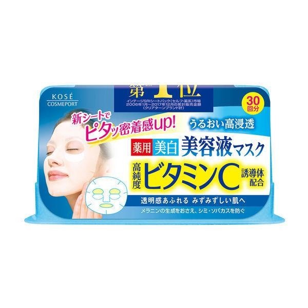 KOSE CLEAR TURN 精華面膜 維生素C 30倍