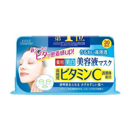 KOSE CLEAR TURN 精華面膜 維生素C 30倍