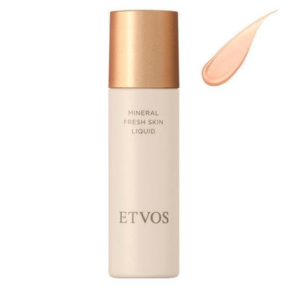 日本 ETVOS 粉底液 透亮水潤精華粉底液SPF32 PA+++ 礦物輕盈