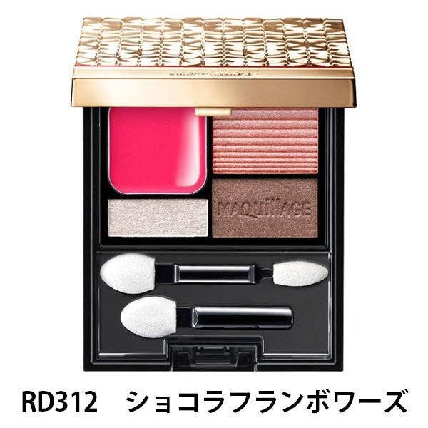 資生堂 MAQuillAGE 心機彩妝 魅閃爍光眼影粧盤 5色 3色 4色
