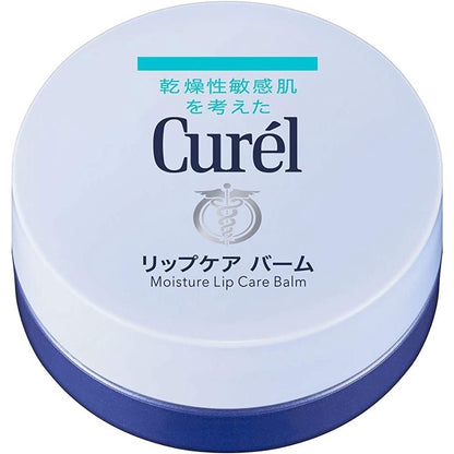 KAO Curel 珂潤 潤浸保濕密集修護唇膜 4.2g 花王