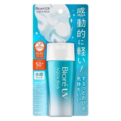 Biore 蜜妮 抗UV水感精華 70g / 水感凝膠 70mL/水感防護噴霧 替換用SPF50+・PA++++