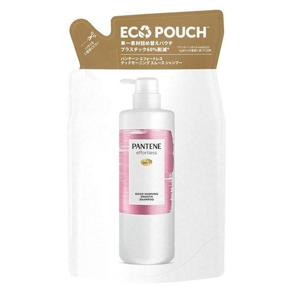 P＆G  潘婷 PANTENE 光澤滋潤防曬系列 護髮油 護髮乳 洗髮精 補充包 DB