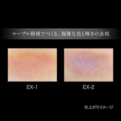 佳麗寶 KATE 魂 神秘惑星眼影盒 数量限定品 EX-1(紅棕色 x 黃綠色) EX-2(紫色 x 白色)