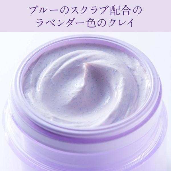 Kanebo 佳麗寶 DEW Clear Clay Fondue 90g 泥漿洗面泥面膜