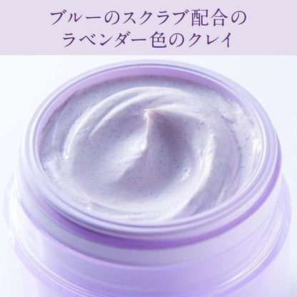 Kanebo 佳麗寶 DEW Clear Clay Fondue 90g 泥漿洗面泥面膜