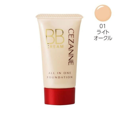 CEZANNE 抗UV滋潤型BB霜  40g SPF23 PA++