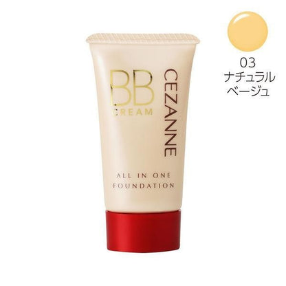 CEZANNE 抗UV滋潤型BB霜  40g SPF23 PA++