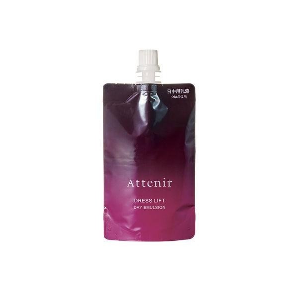 Attenir DRESS LIFT 抗老系列 化妝水 日間乳液 晚霜 洗面乳 補充包