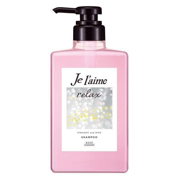 KOSE Jelaime Straight＆RICH / Straight＆GLOSS 鬆弛洗髮精 護髮乳 髮膜