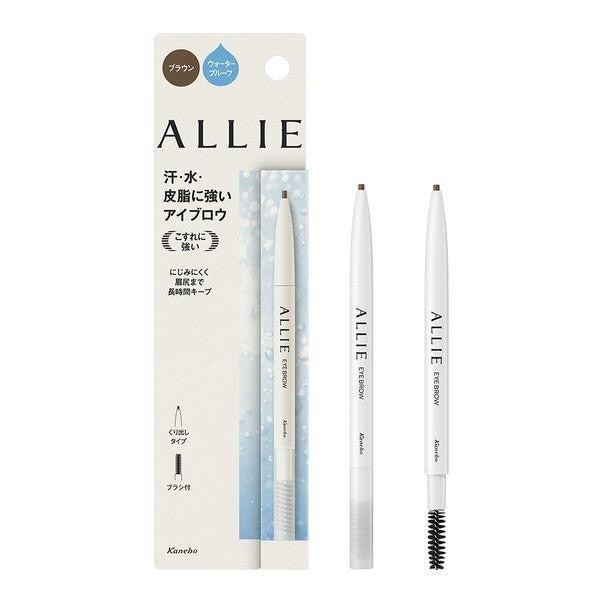 ALLIE 防水眉筆 BR Kanebo